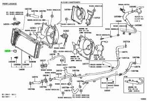 MR2 SW20 - Lower Radiator Mount