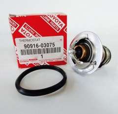 Thermostat + O&#039;Ring- Gen 2 - 3S-GE / 3S-GTE